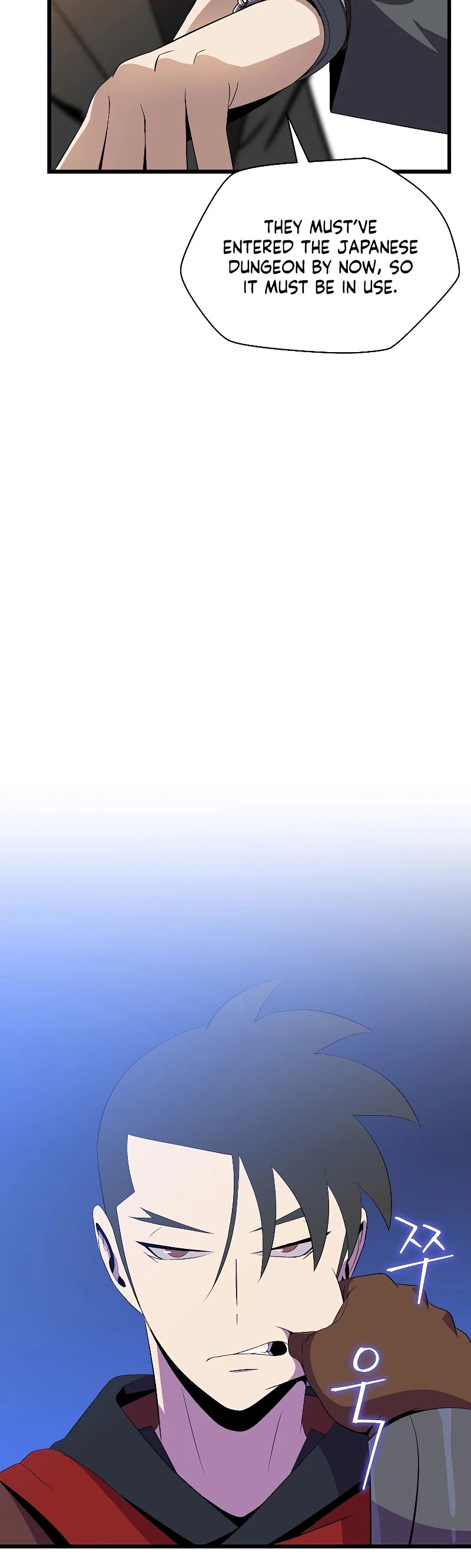 Kill the Hero Chapter 74 page 25 - Chapter 74