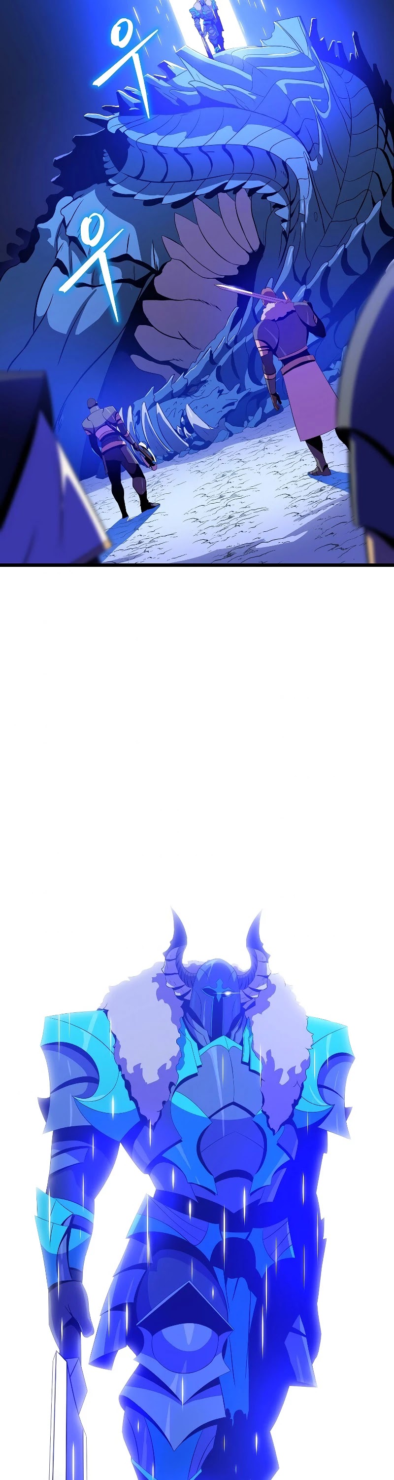 Kill the Hero Chapter 74 page 3 - Chapter 74