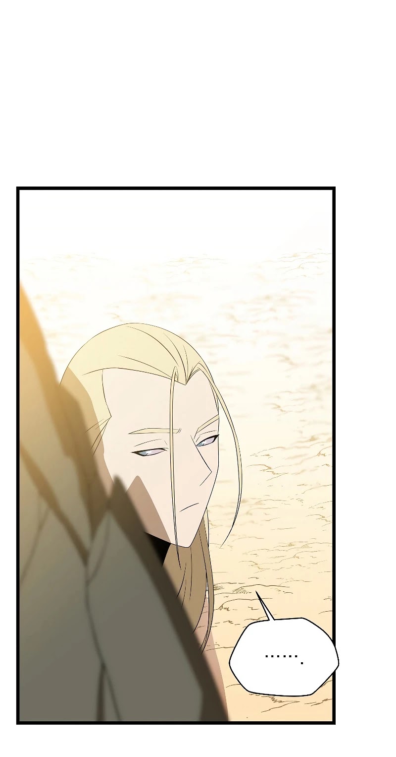Kill the Hero Chapter 75 page 14 - Chapter 75
