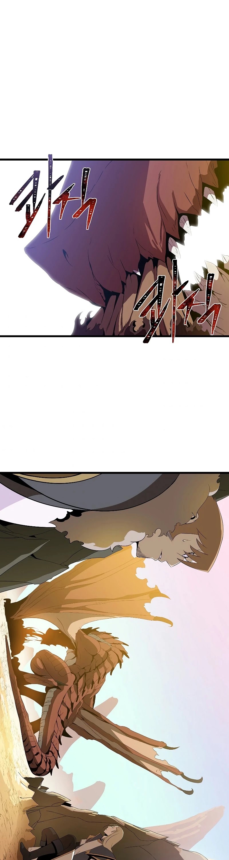Kill the Hero Chapter 75 page 15 - Chapter 75