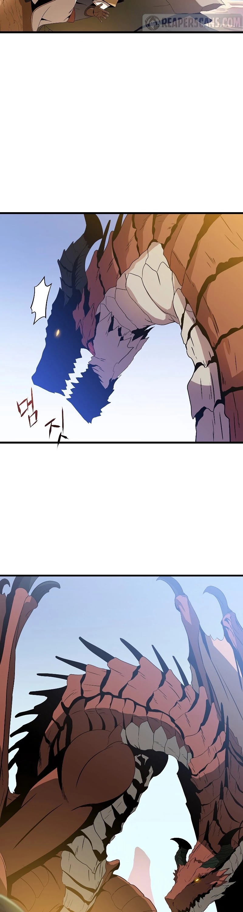 Kill the Hero Chapter 75 page 16 - Chapter 75