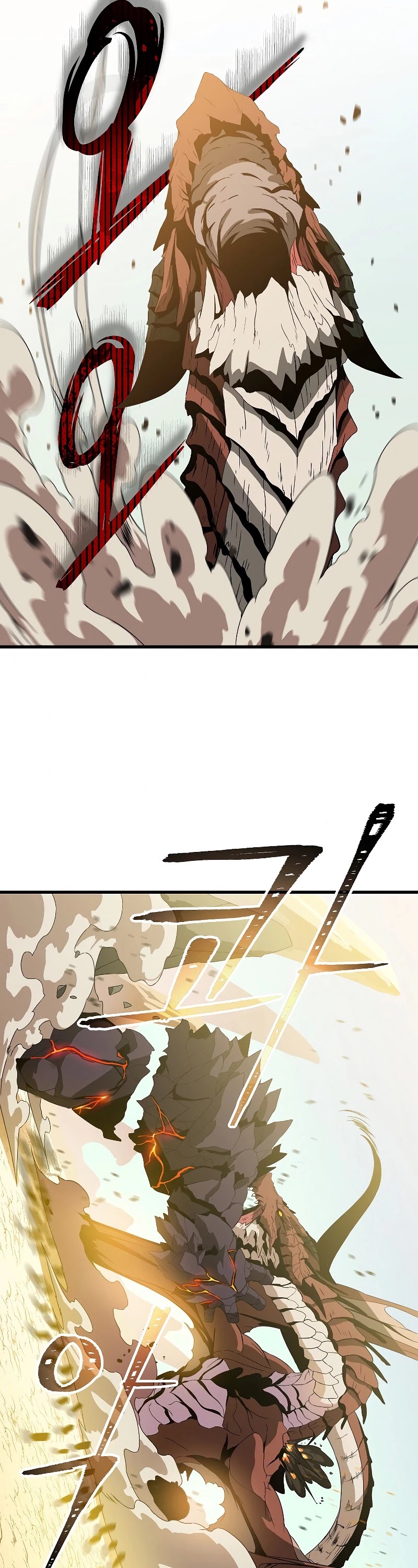 Kill the Hero Chapter 75 page 28 - Chapter 75