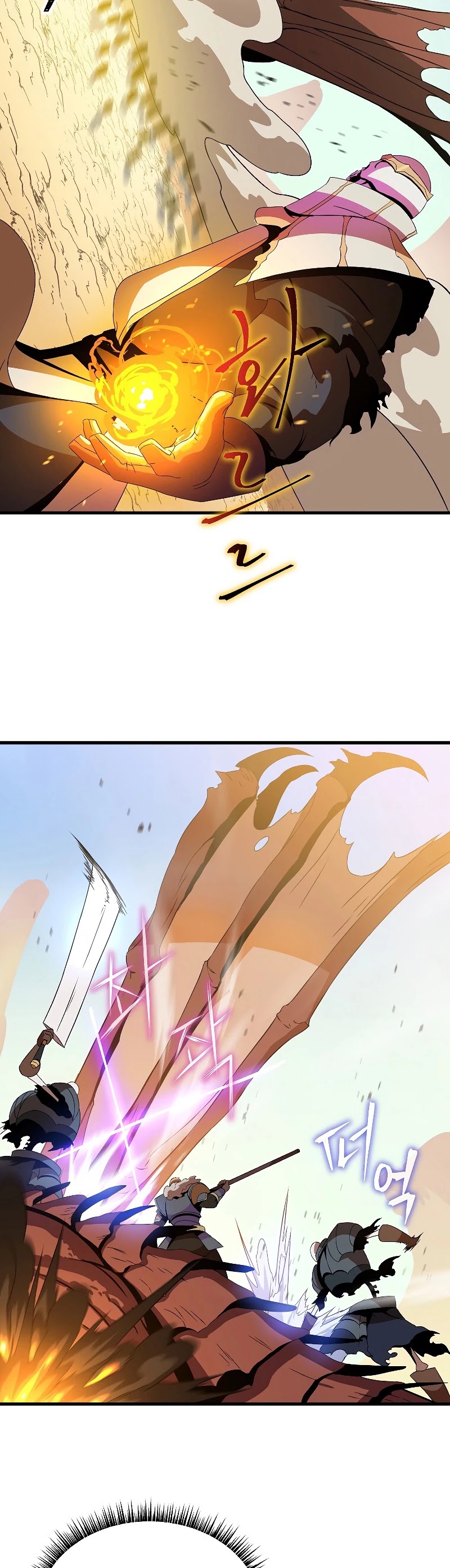 Kill the Hero Chapter 75 page 29 - Chapter 75