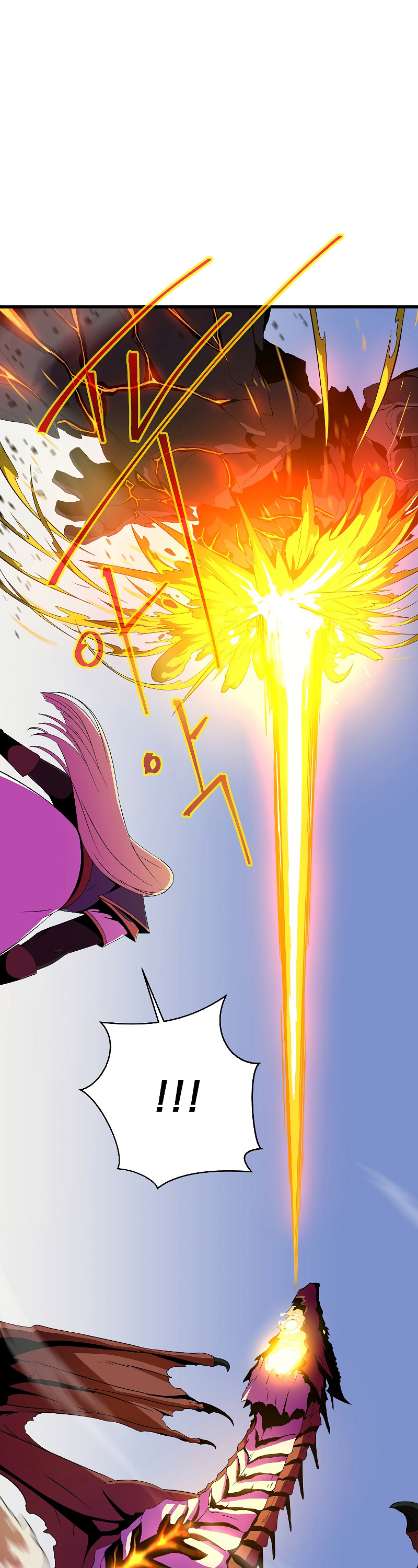 Kill the Hero Chapter 76 page 12 - Chapter 76