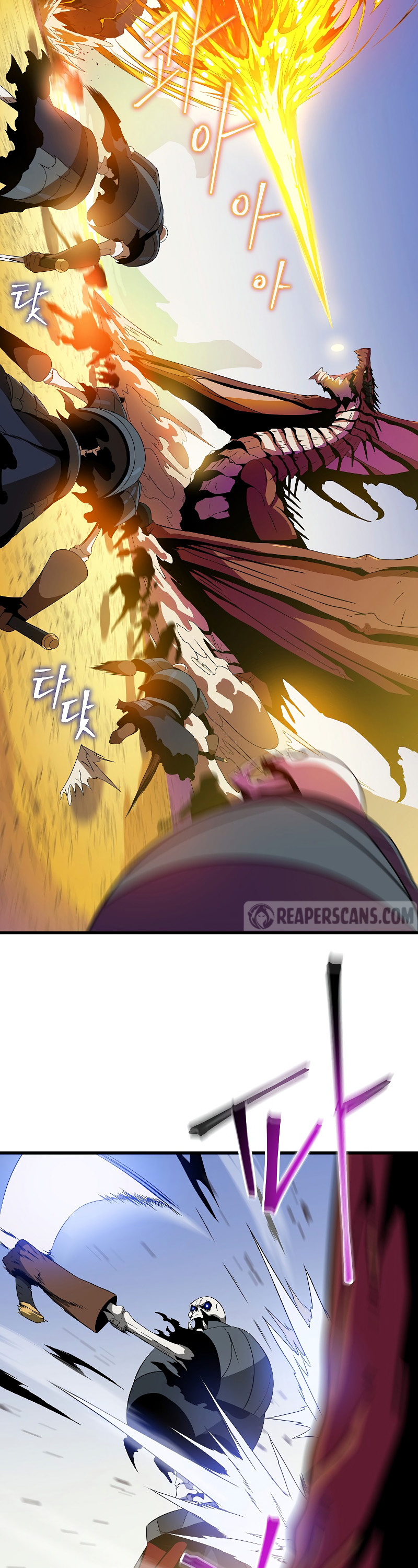 Kill the Hero Chapter 76 page 14 - Chapter 76