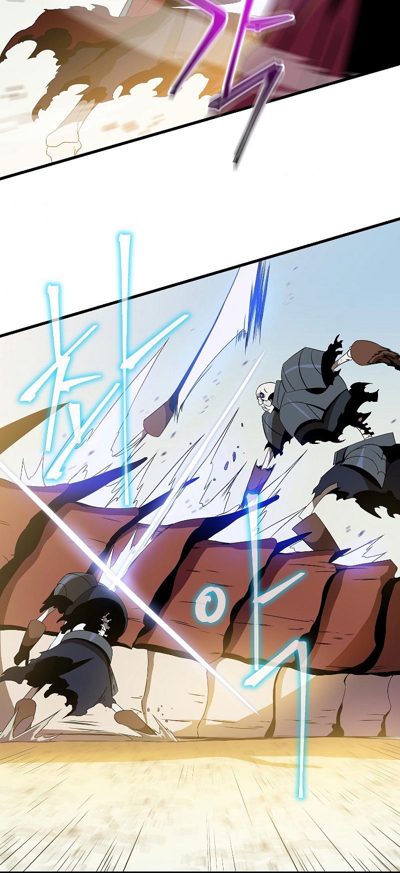 Kill the Hero Chapter 76 page 15 - Chapter 76