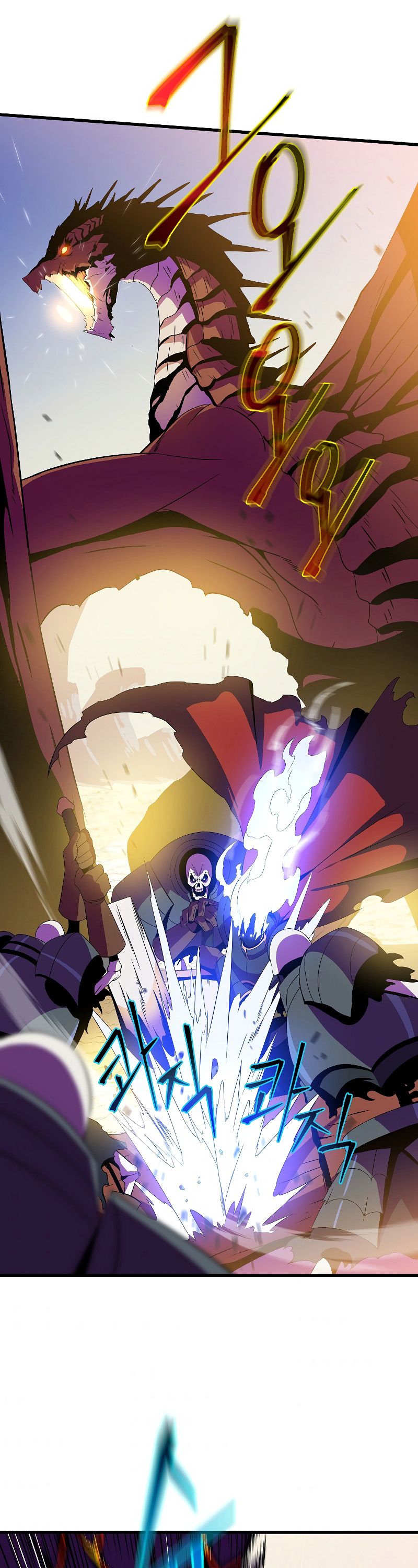 Kill the Hero Chapter 76 page 19 - Chapter 76