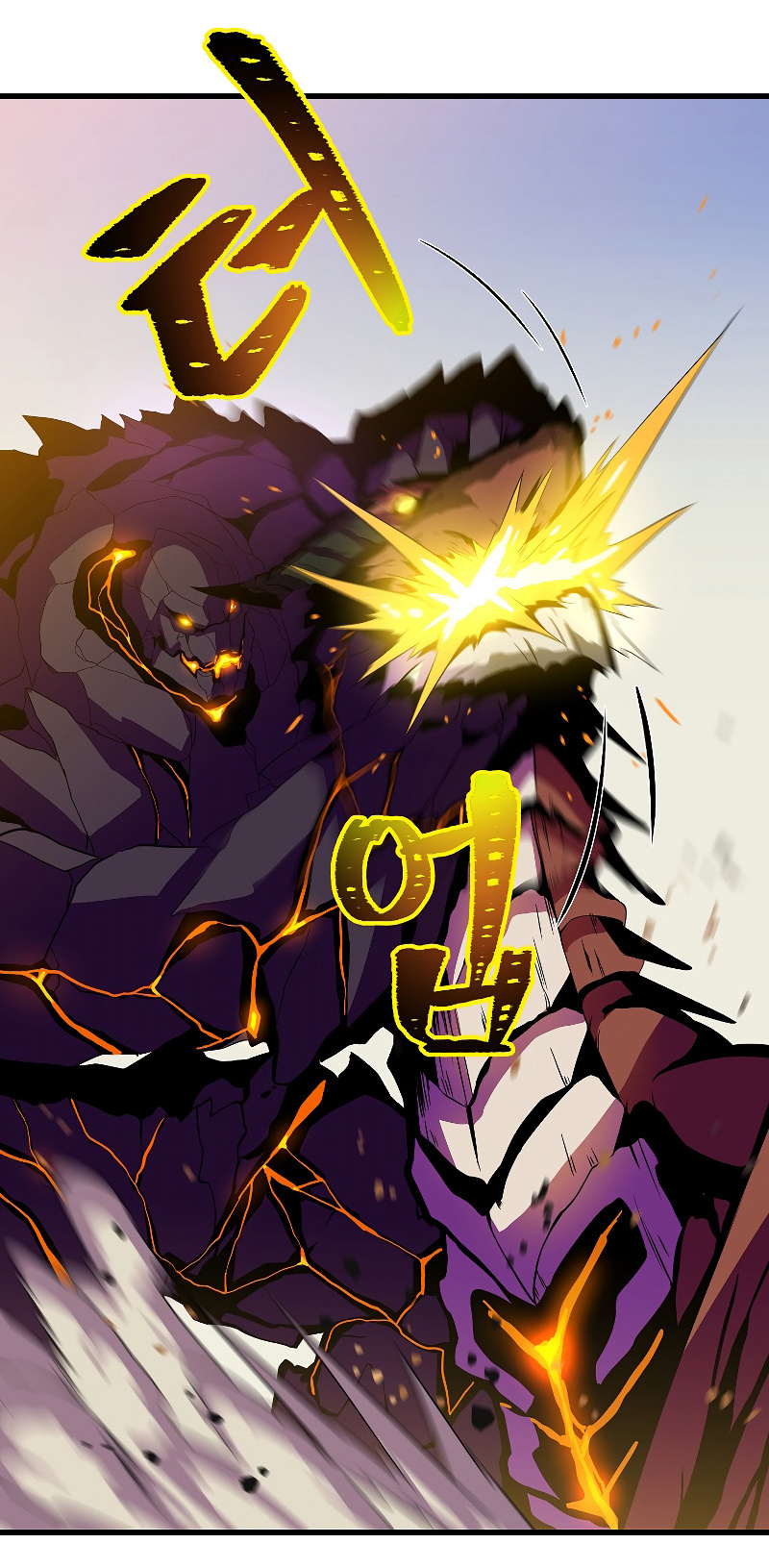Kill the Hero Chapter 76 page 21 - Chapter 76