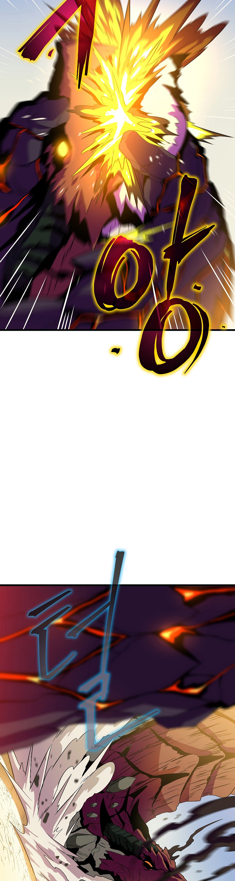 Kill the Hero Chapter 76 page 23 - Chapter 76