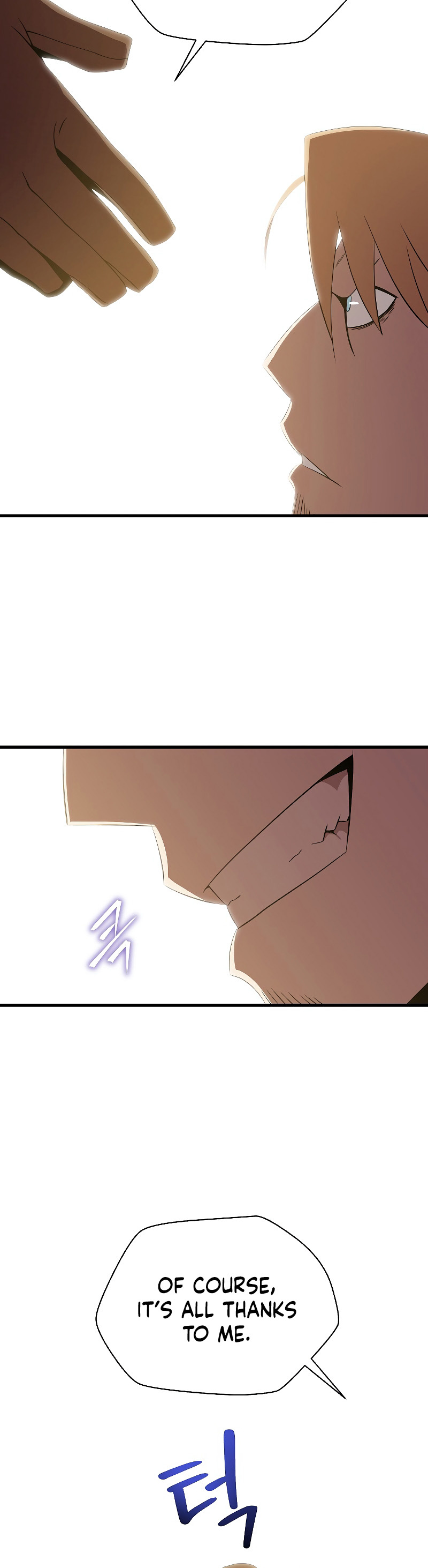 Kill the Hero Chapter 76 page 29 - Chapter 76