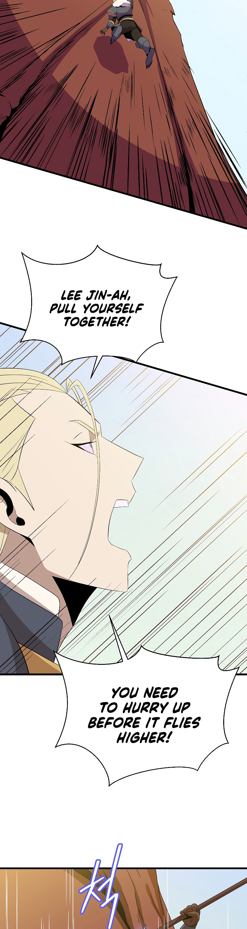 Kill the Hero Chapter 76 page 3 - Chapter 76