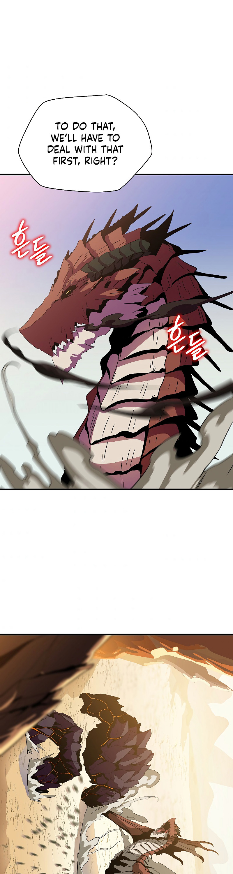 Kill the Hero Chapter 76 page 31 - Chapter 76