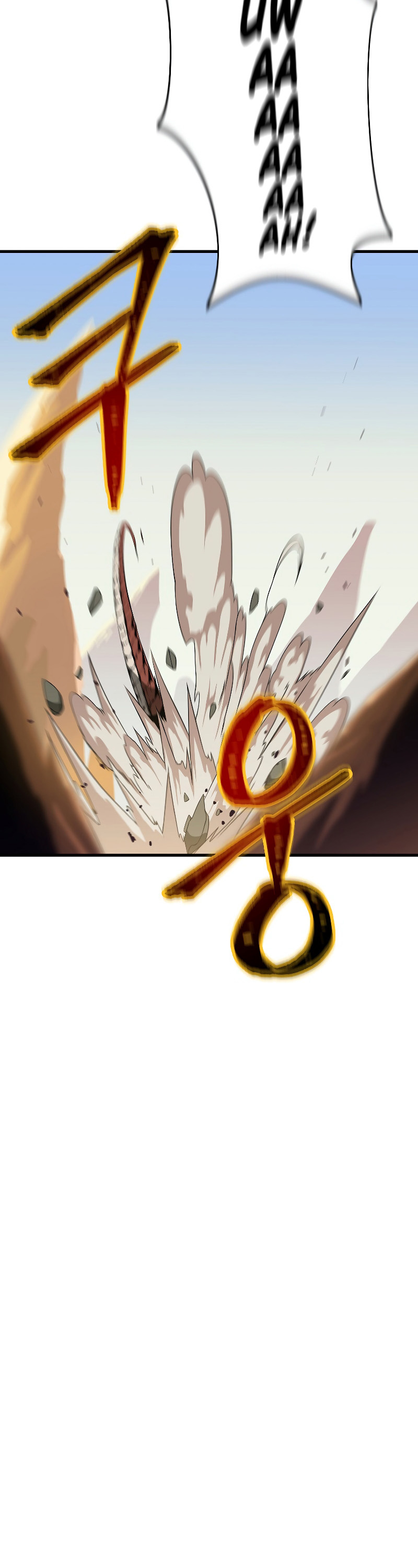 Kill the Hero Chapter 76 page 8 - Chapter 76