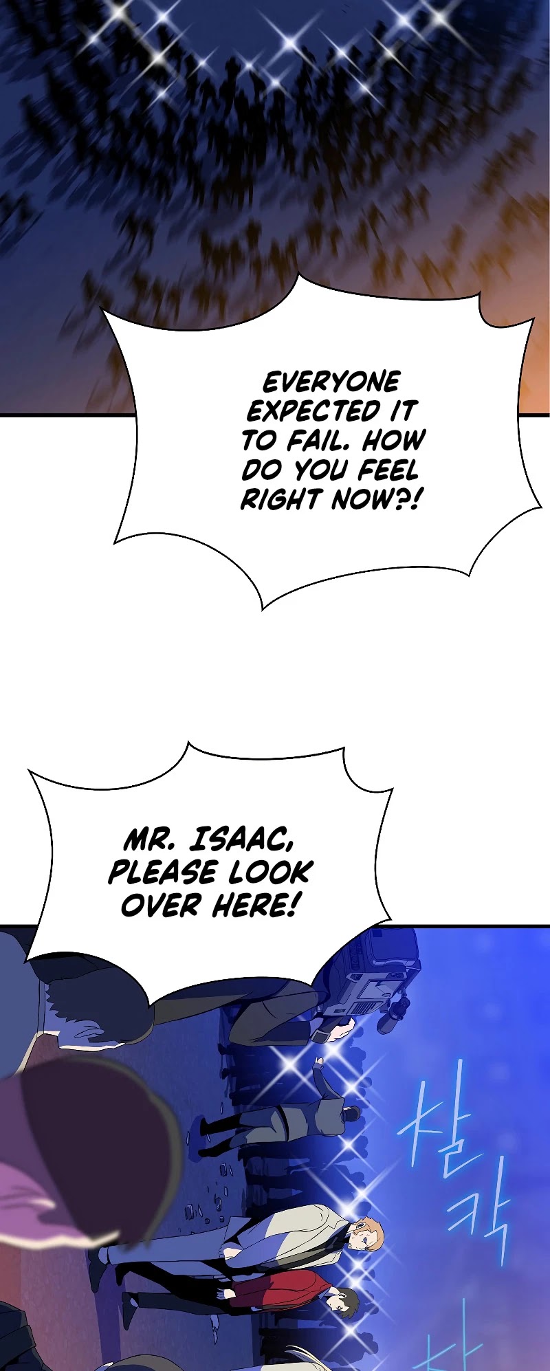 Kill the Hero Chapter 77 page 10 - Chapter 77