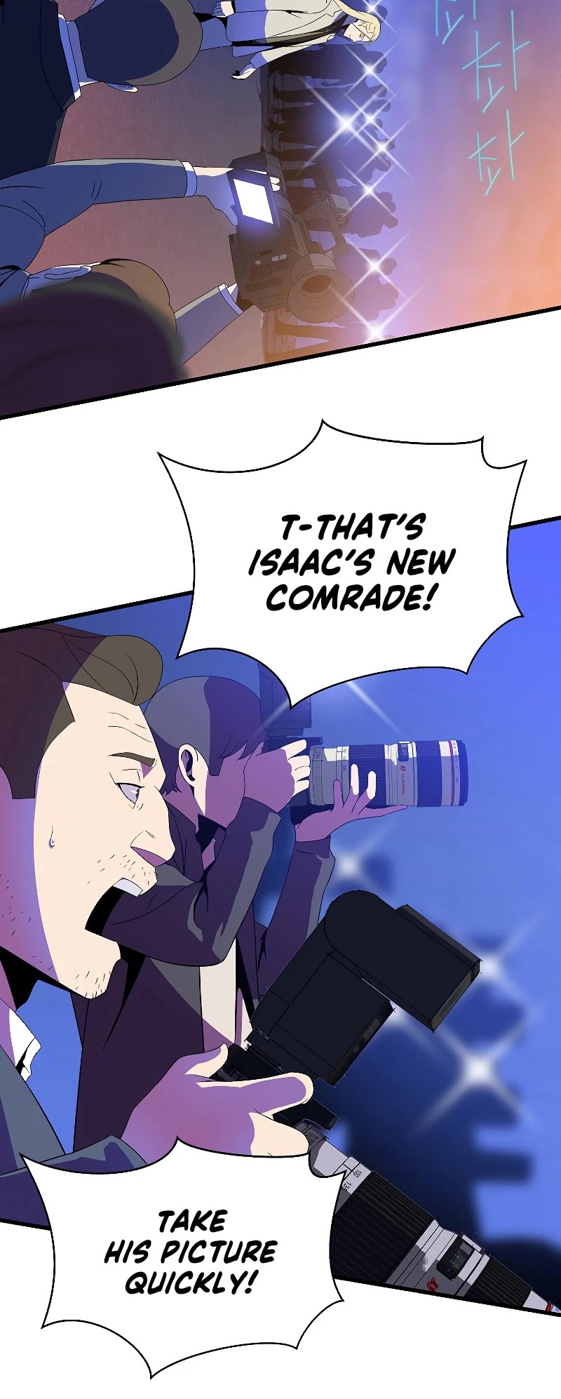Kill the Hero Chapter 77 page 11 - Chapter 77