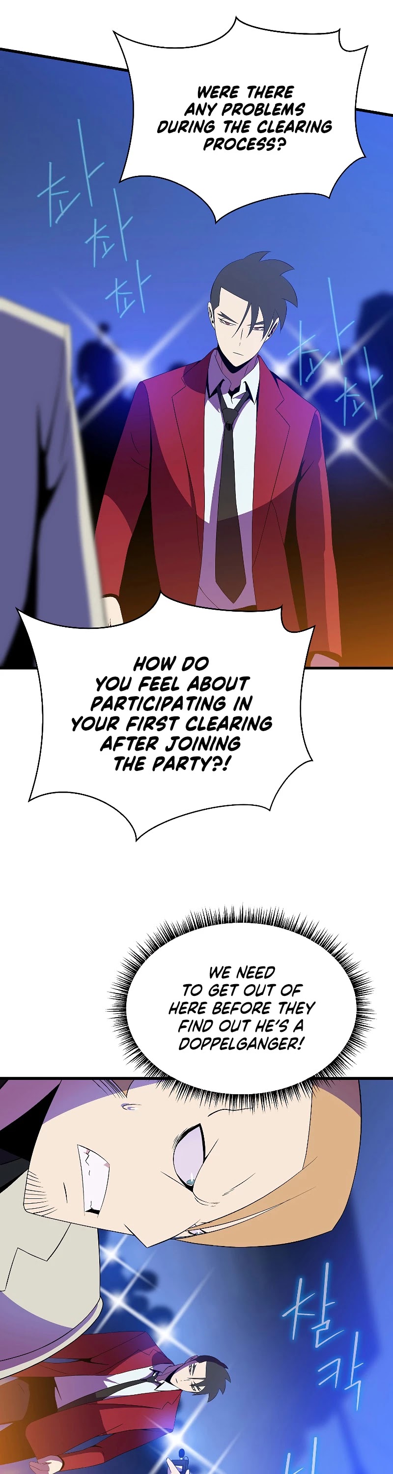 Kill the Hero Chapter 77 page 12 - Chapter 77