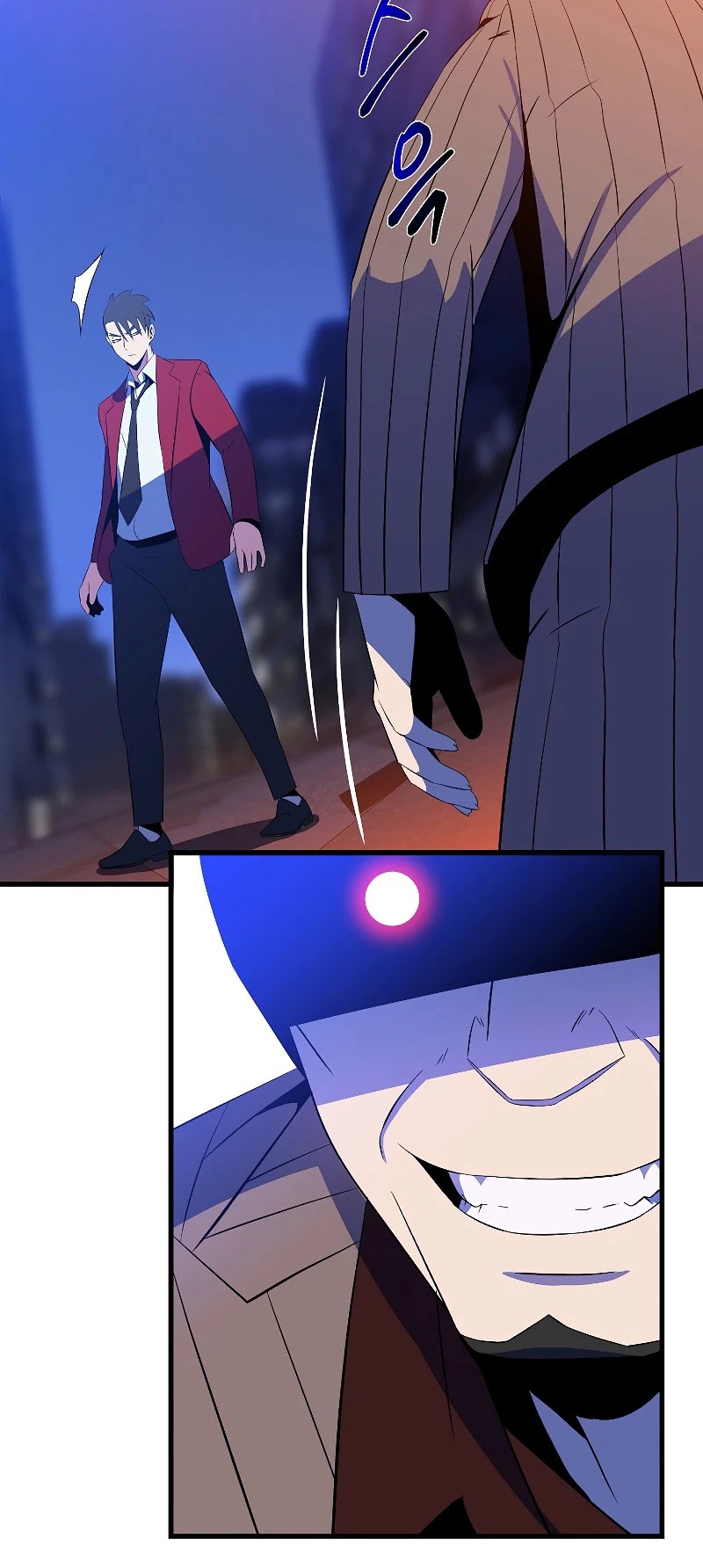 Kill the Hero Chapter 77 page 20 - Chapter 77