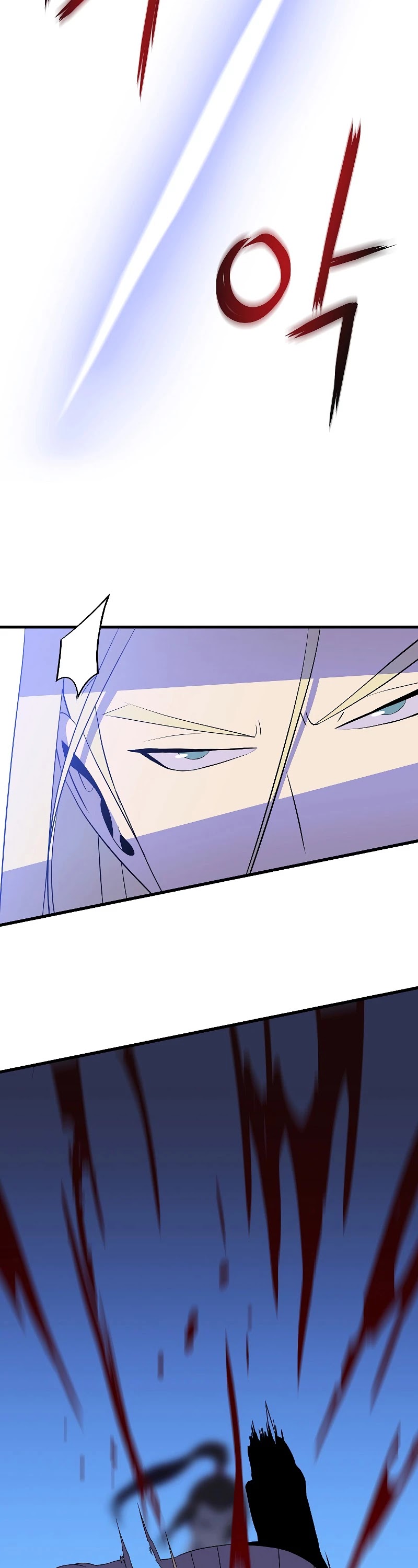 Kill the Hero Chapter 77 page 26 - Chapter 77