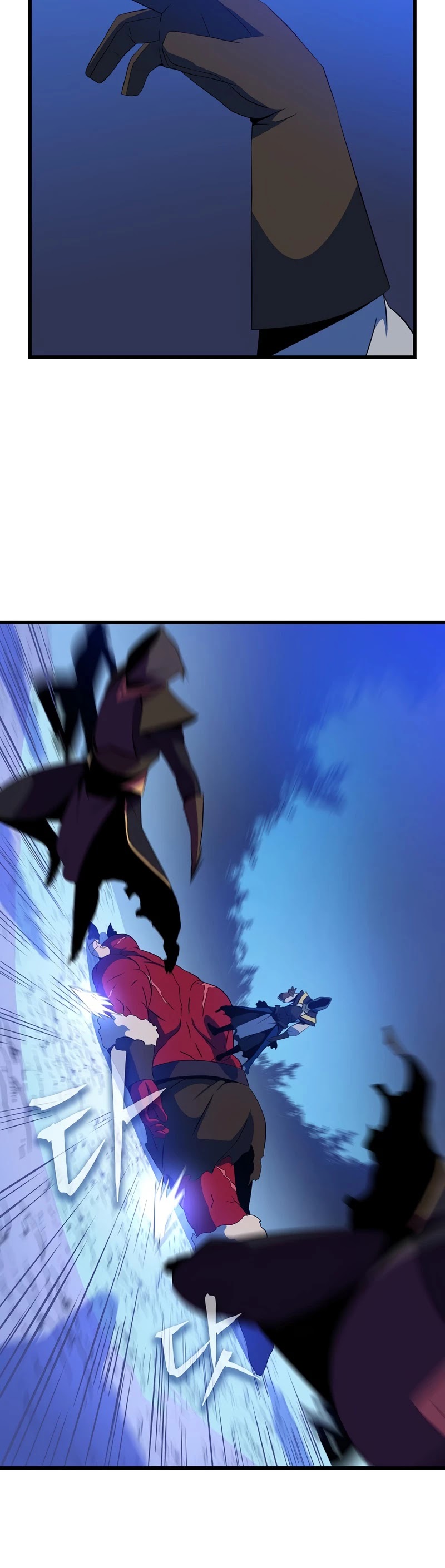 Kill the Hero Chapter 79 page 36 - Chapter 79