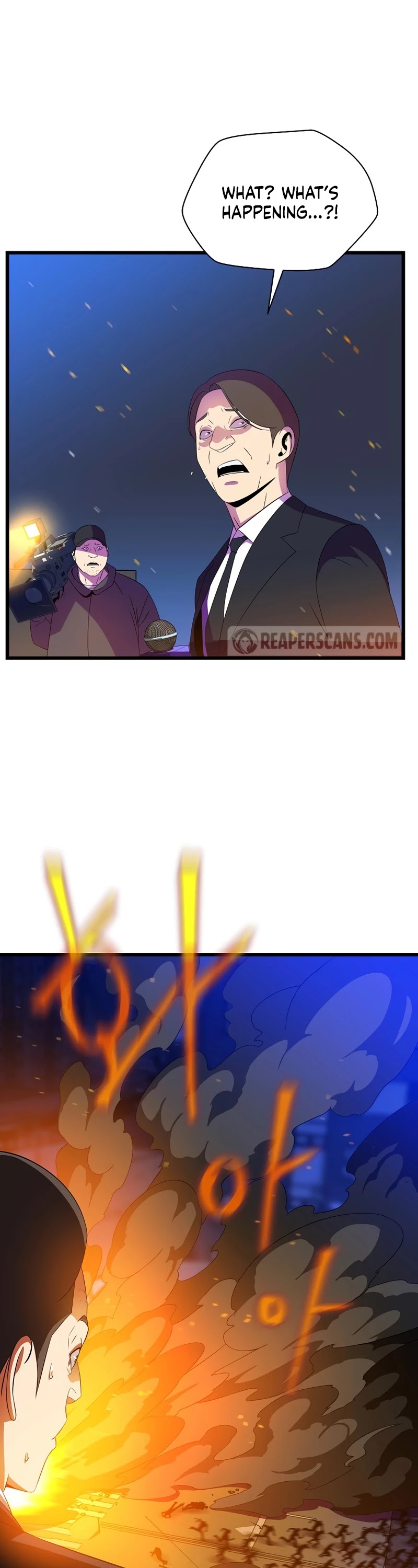 Kill the Hero Chapter 79 page 6 - Chapter 79
