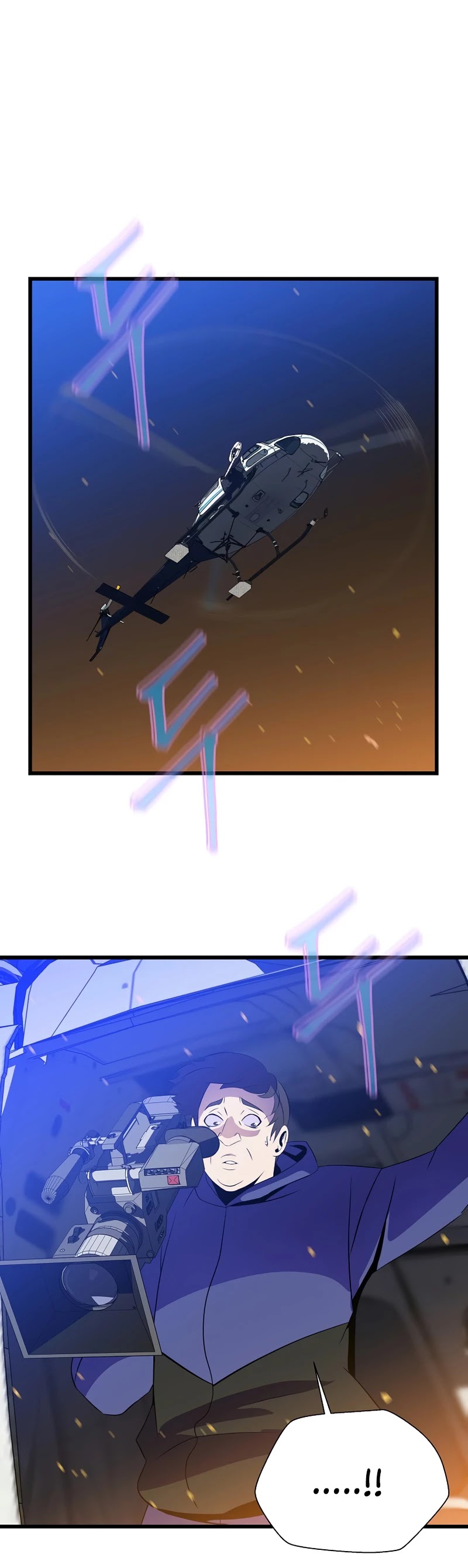 Kill the Hero Chapter 79 page 9 - Chapter 79