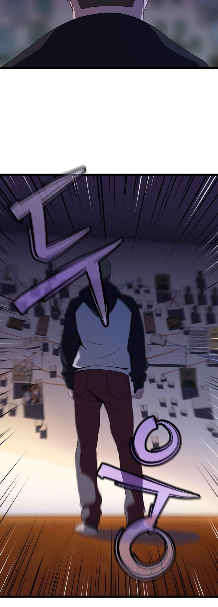 Kill the Hero Chapter 8 page 11 - Chapter 8