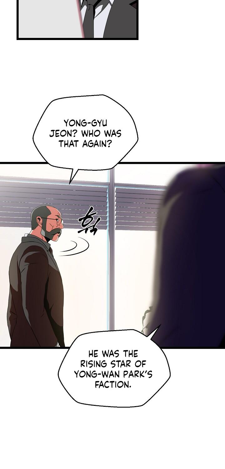 Kill the Hero Chapter 8 page 17 - Chapter 8
