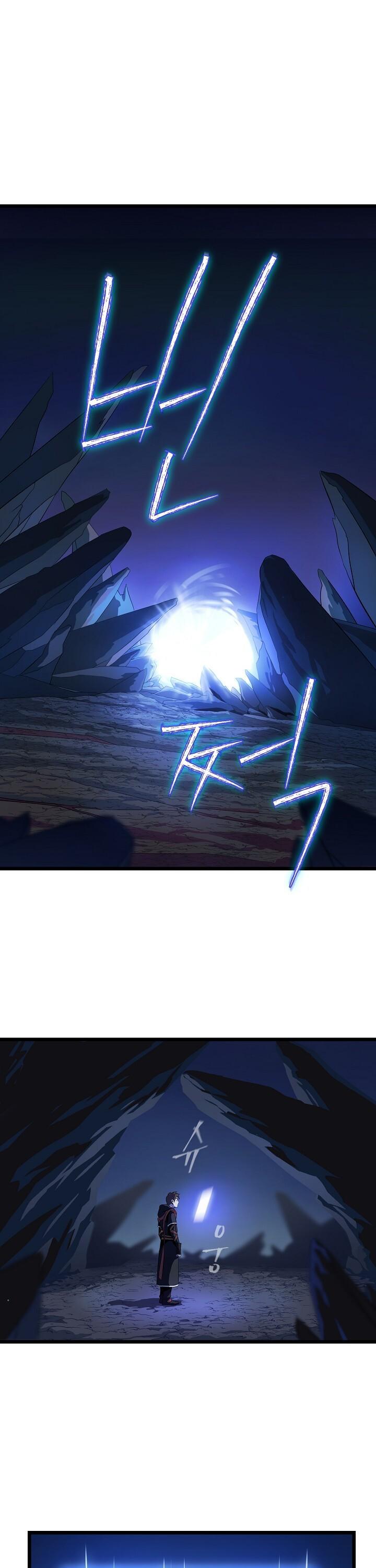 Kill the Hero Chapter 8 page 24 - Chapter 8