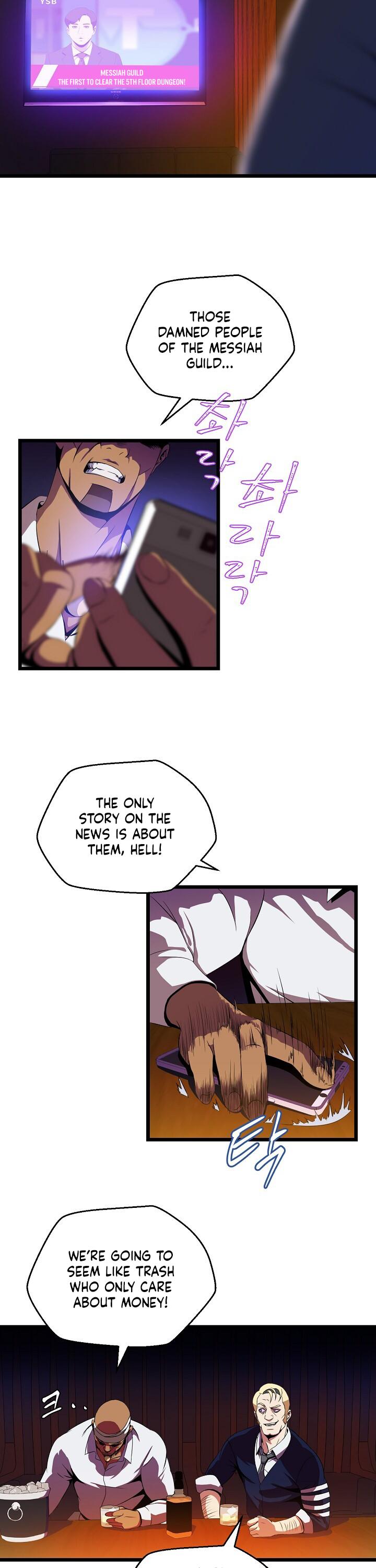 Kill the Hero Chapter 8 page 6 - Chapter 8