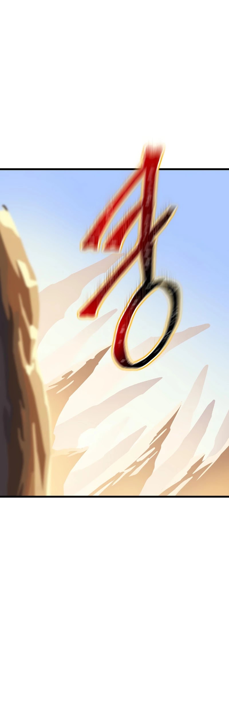 Kill the Hero Chapter 80 page 20 - Chapter 80