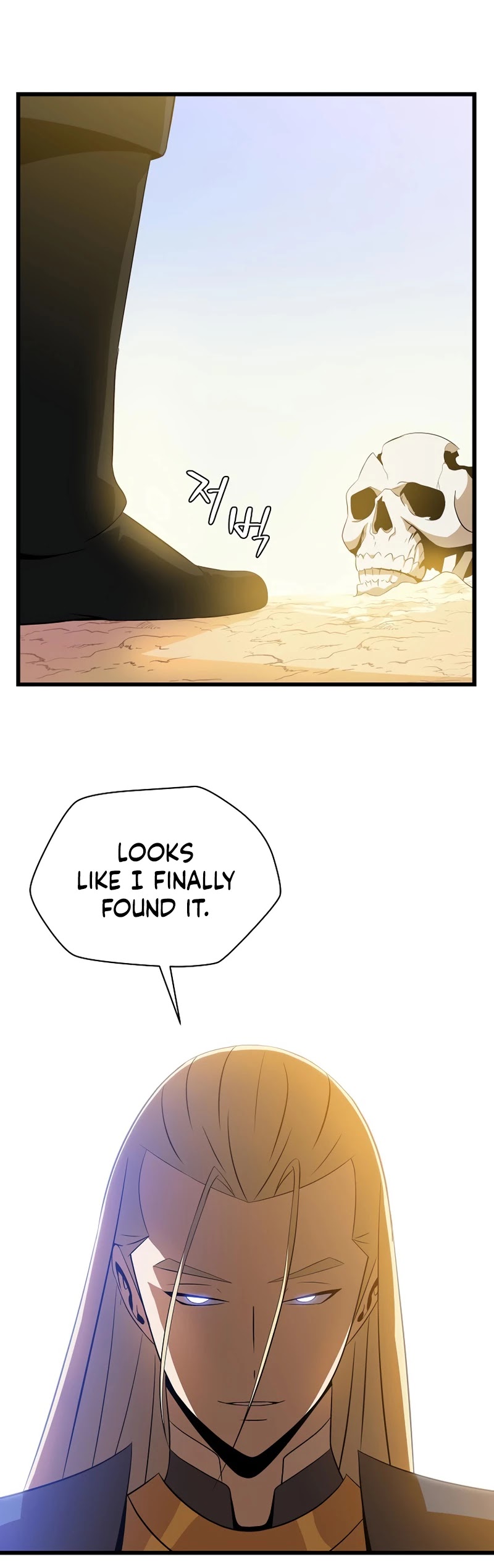 Kill the Hero Chapter 80 page 21 - Chapter 80