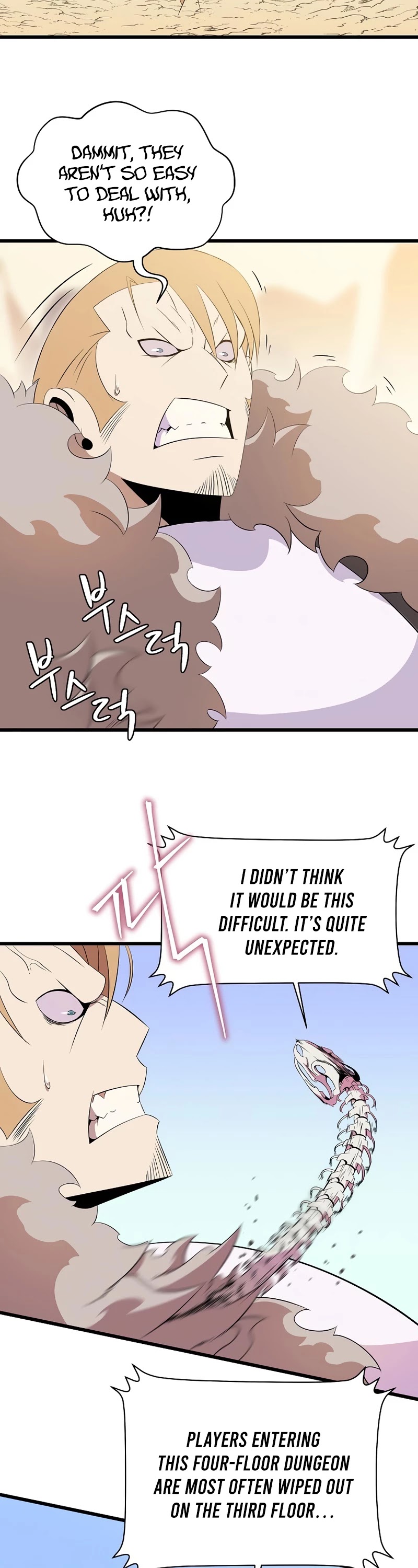 Kill the Hero Chapter 80 page 3 - Chapter 80