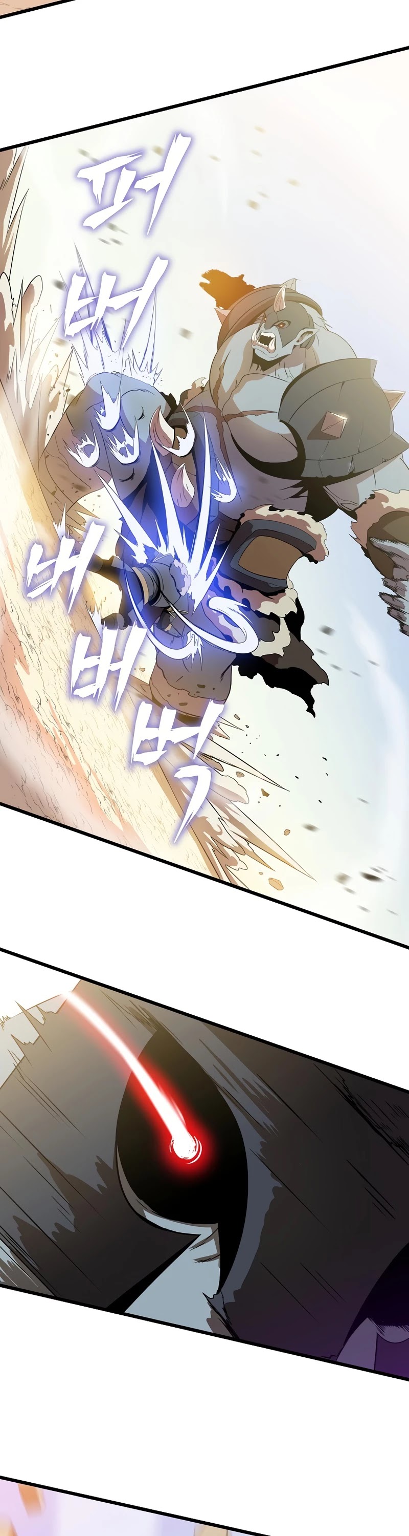 Kill the Hero Chapter 80 page 7 - Chapter 80