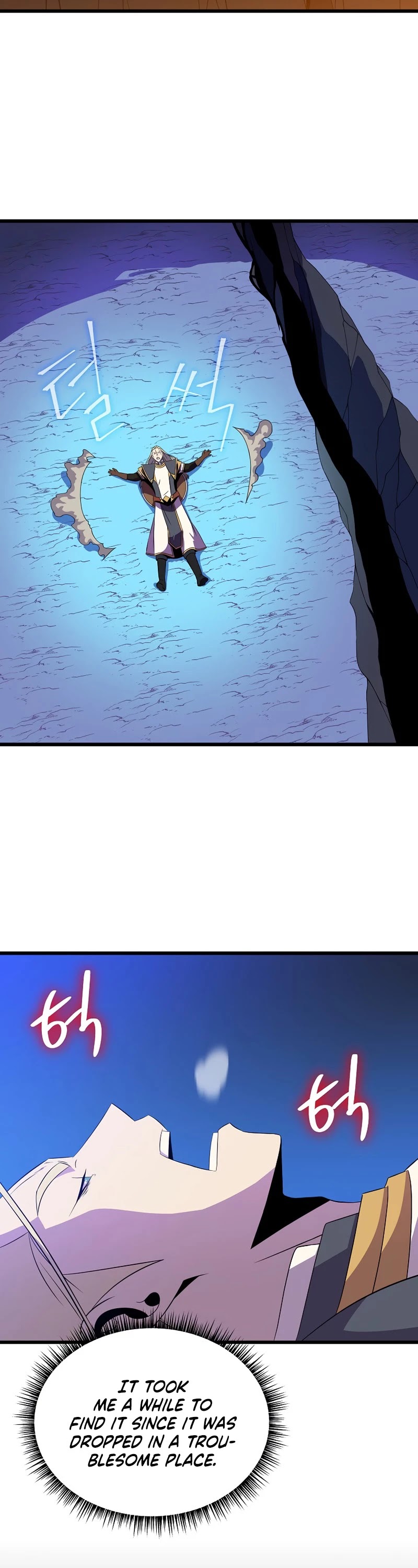 Kill the Hero Chapter 81 page 20 - Chapter 81