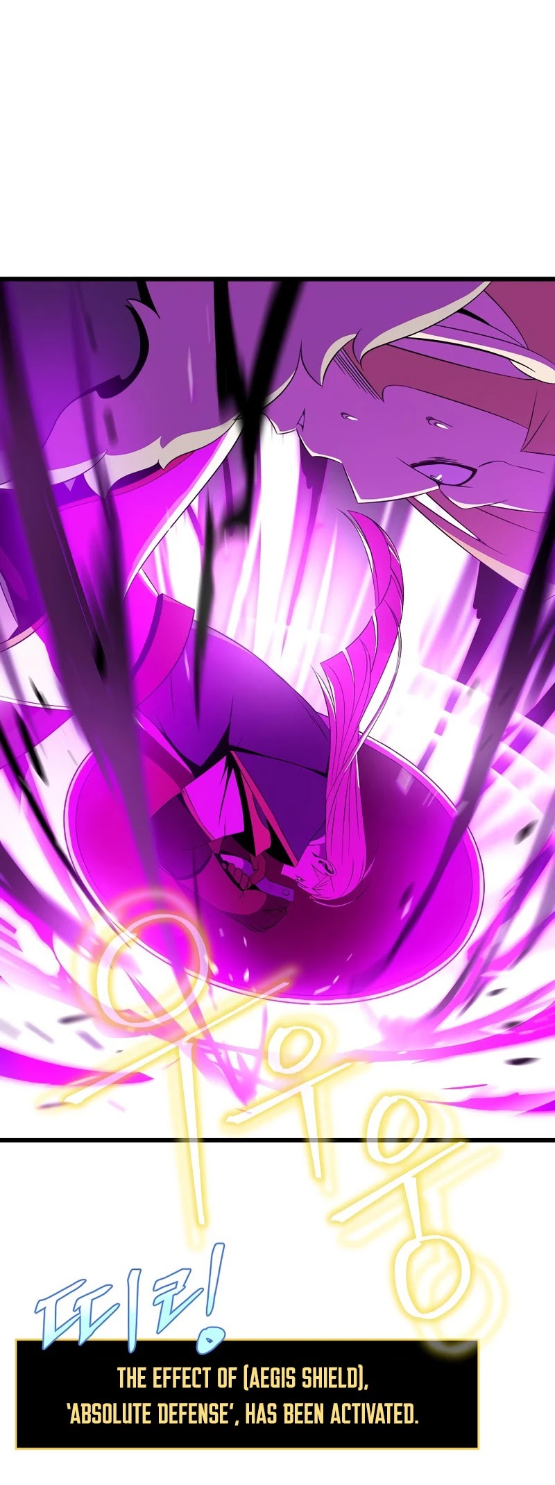 Kill the Hero Chapter 81 page 32 - Chapter 81