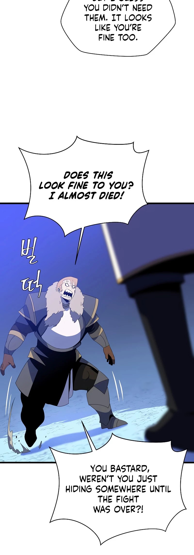 Kill the Hero Chapter 81 page 5 - Chapter 81