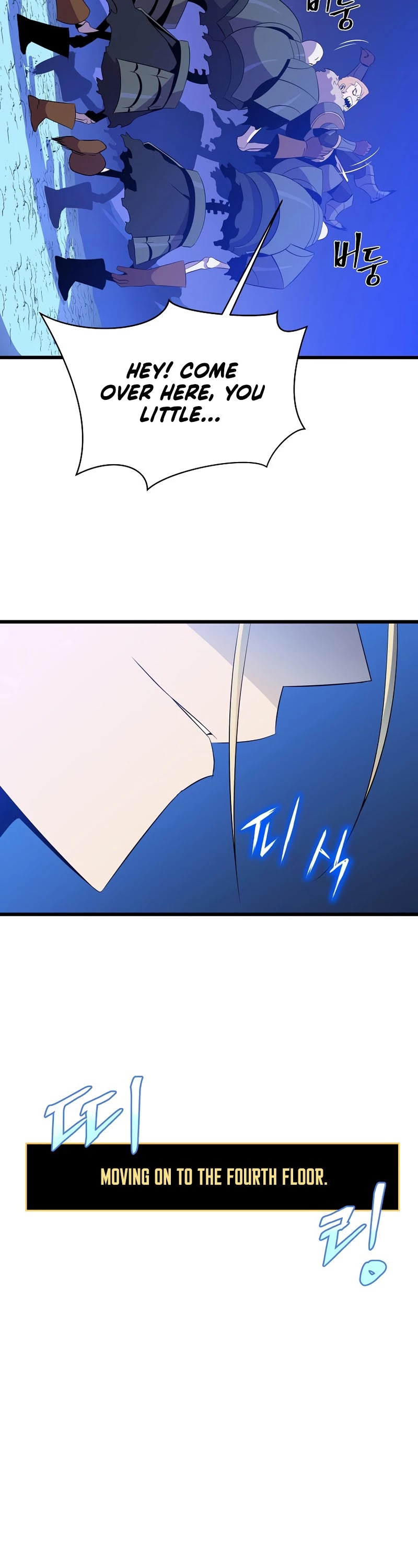 Kill the Hero Chapter 81 page 7 - Chapter 81