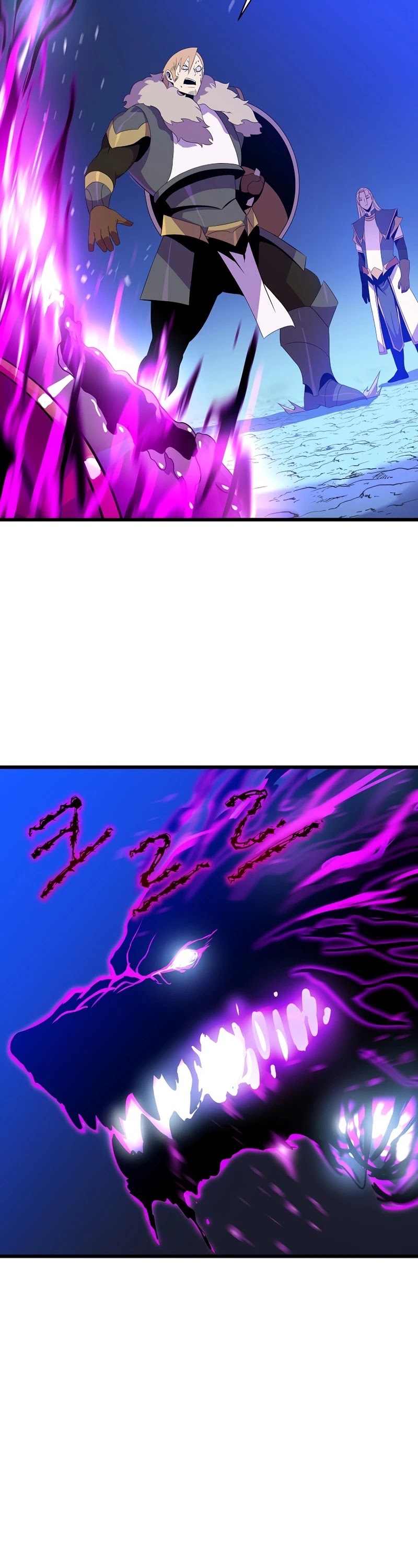 Kill the Hero Chapter 82 page 15 - Chapter 82