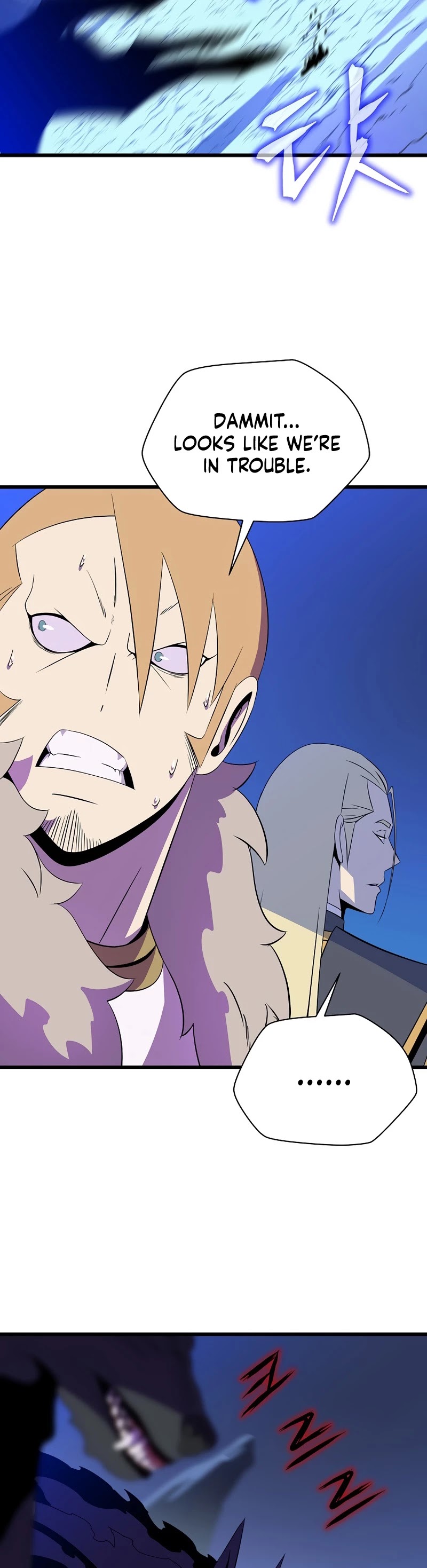 Kill the Hero Chapter 82 page 17 - Chapter 82