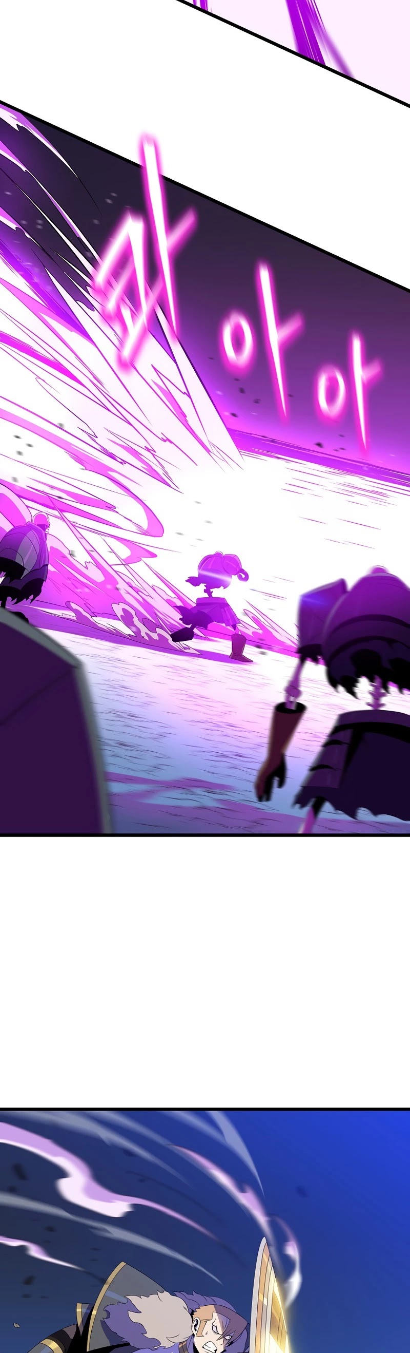 Kill the Hero Chapter 82 page 4 - Chapter 82