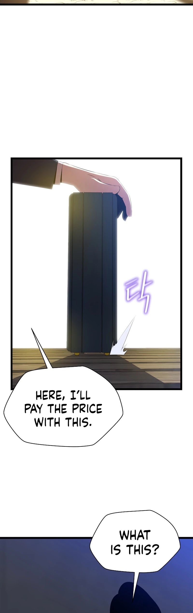 Kill the Hero Chapter 83 page 16 - Chapter 83