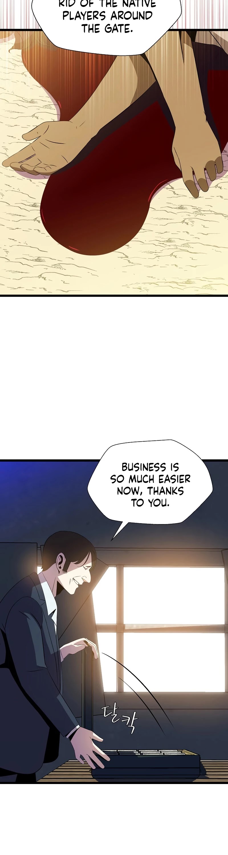 Kill the Hero Chapter 83 page 19 - Chapter 83