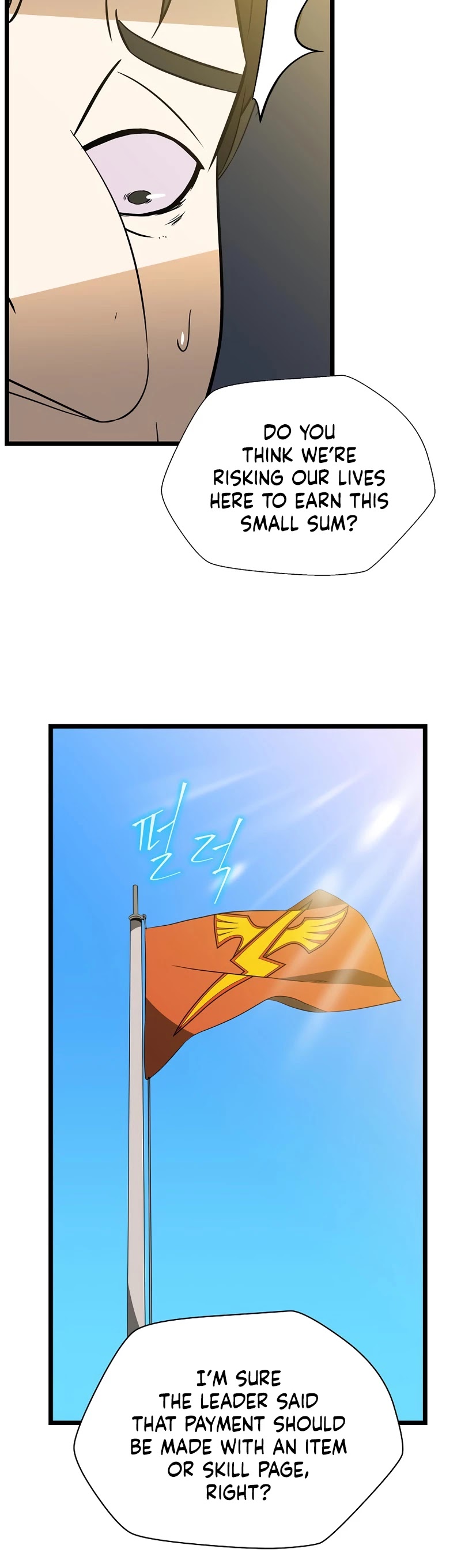 Kill the Hero Chapter 83 page 21 - Chapter 83