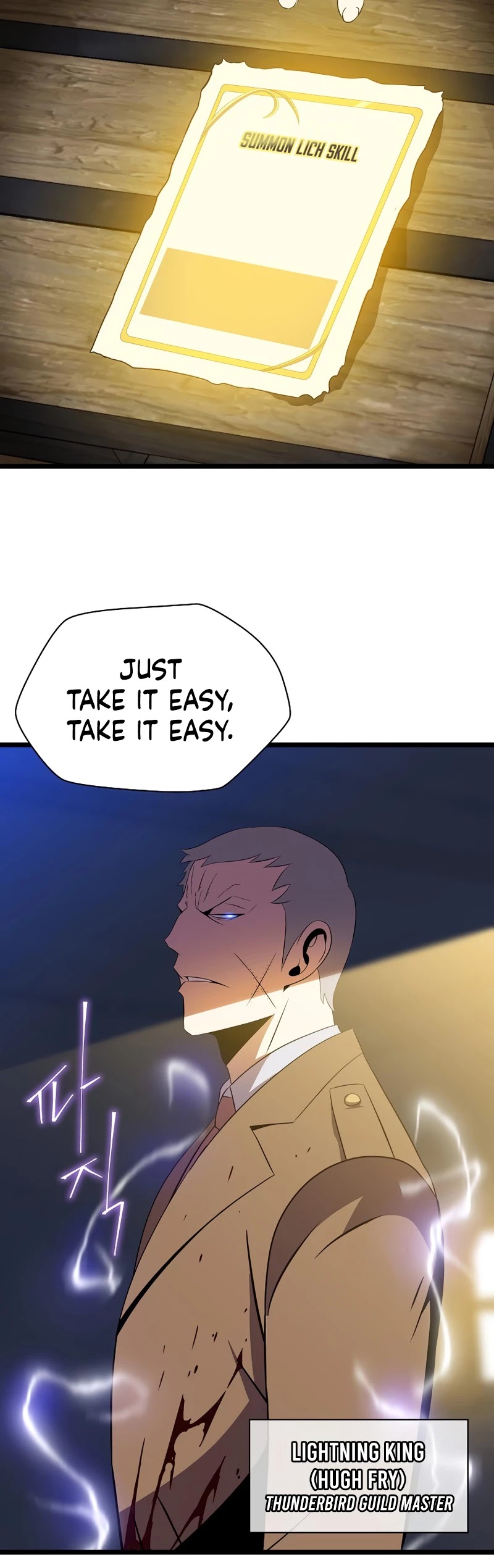 Kill the Hero Chapter 83 page 33 - Chapter 83