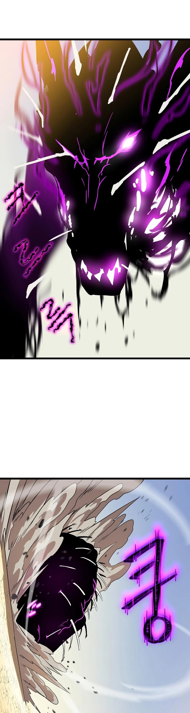 Kill the Hero Chapter 83 page 35 - Chapter 83