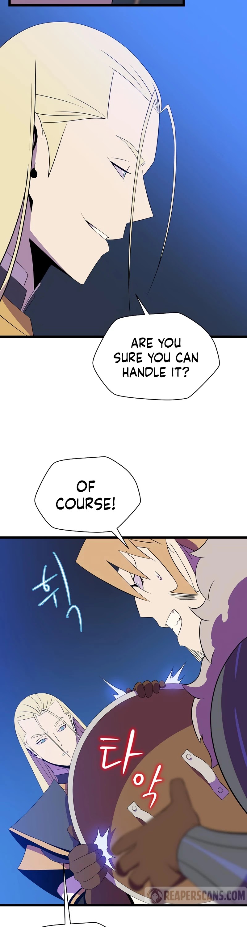 Kill the Hero Chapter 83 page 7 - Chapter 83
