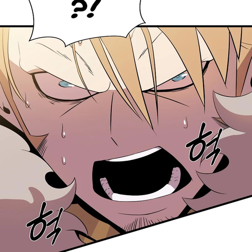 Kill the Hero Chapter 83 cover