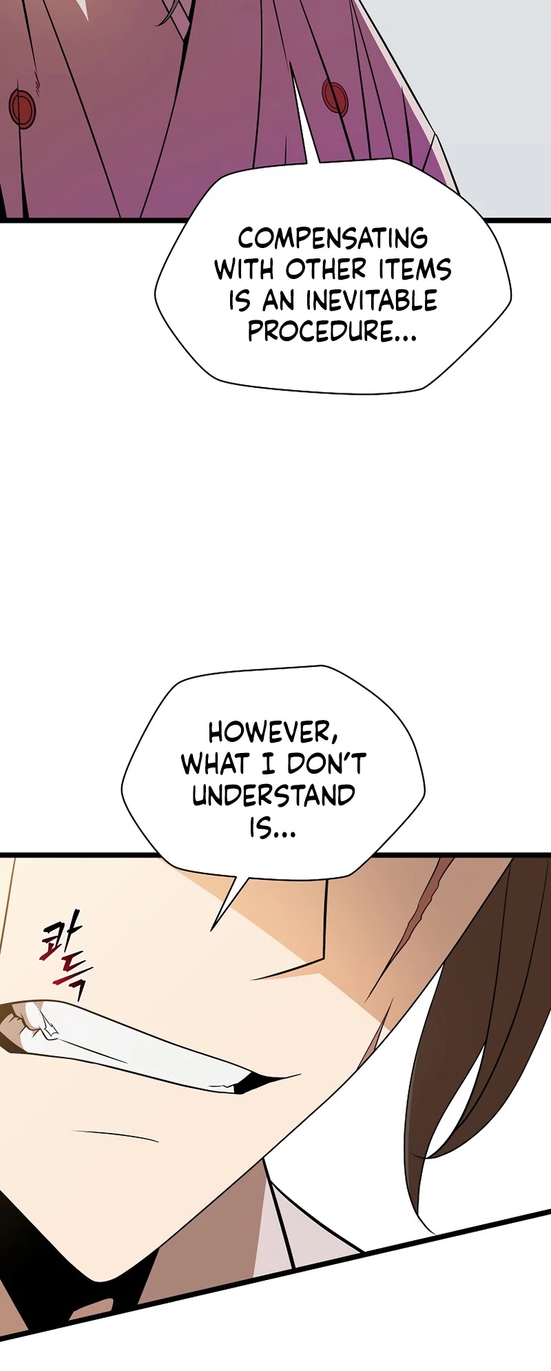 Kill the Hero Chapter 84 page 17 - Chapter 84