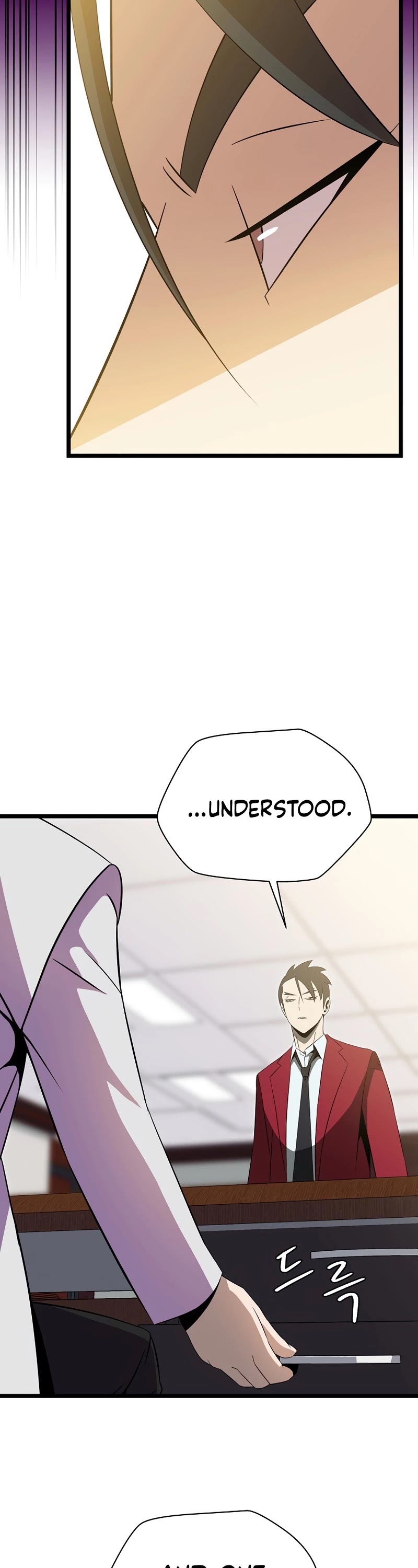 Kill the Hero Chapter 84 page 7 - Chapter 84