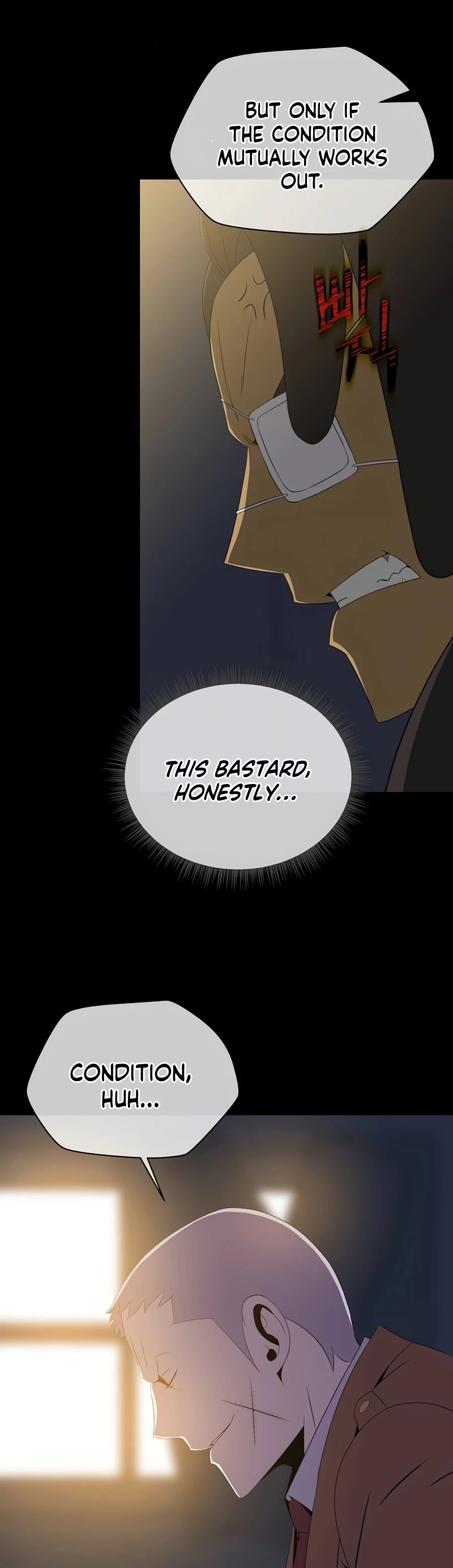 Kill the Hero Chapter 85 page 25 - Chapter 85